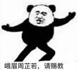 DƬ